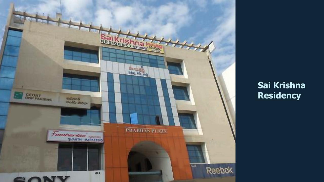 Sai Krishna Residency Otel Kolhapur Dış mekan fotoğraf
